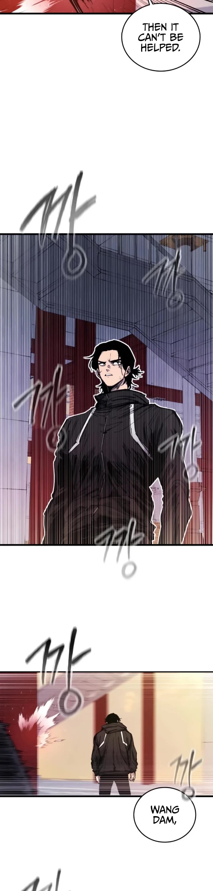High Class Chapter 27 page 28 - Chapter 27: Jung Dawoon (2)