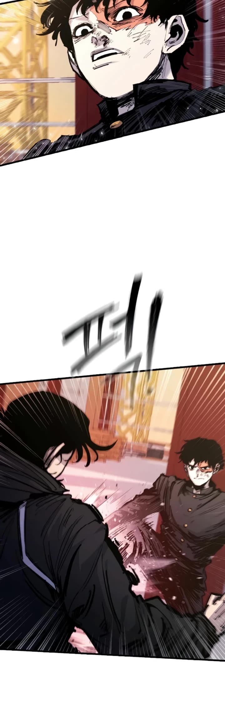 High Class Chapter 27 page 35 - Chapter 27: Jung Dawoon (2)