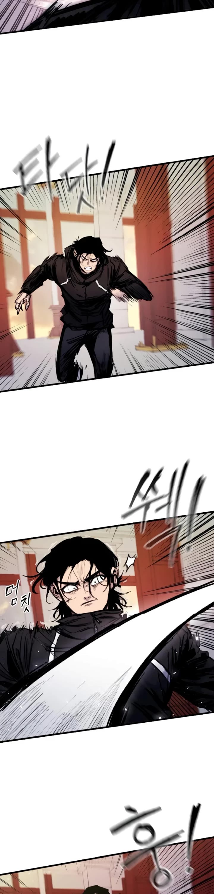 High Class Chapter 27 page 38 - Chapter 27: Jung Dawoon (2)