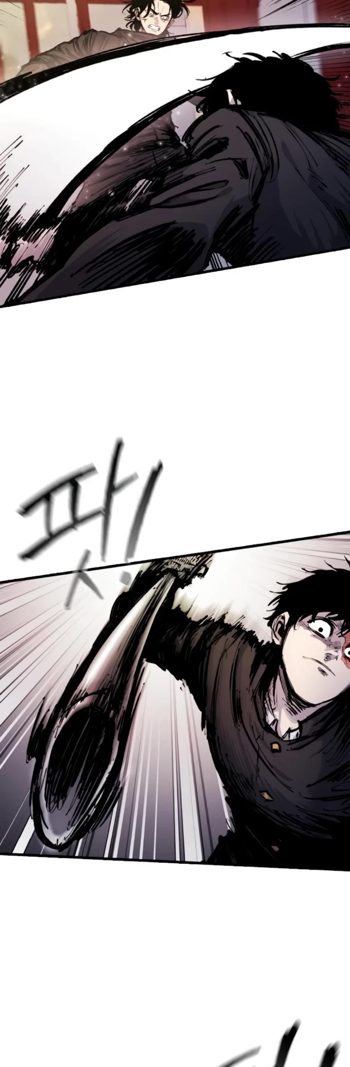 High Class Chapter 27 page 39 - Chapter 27: Jung Dawoon (2)