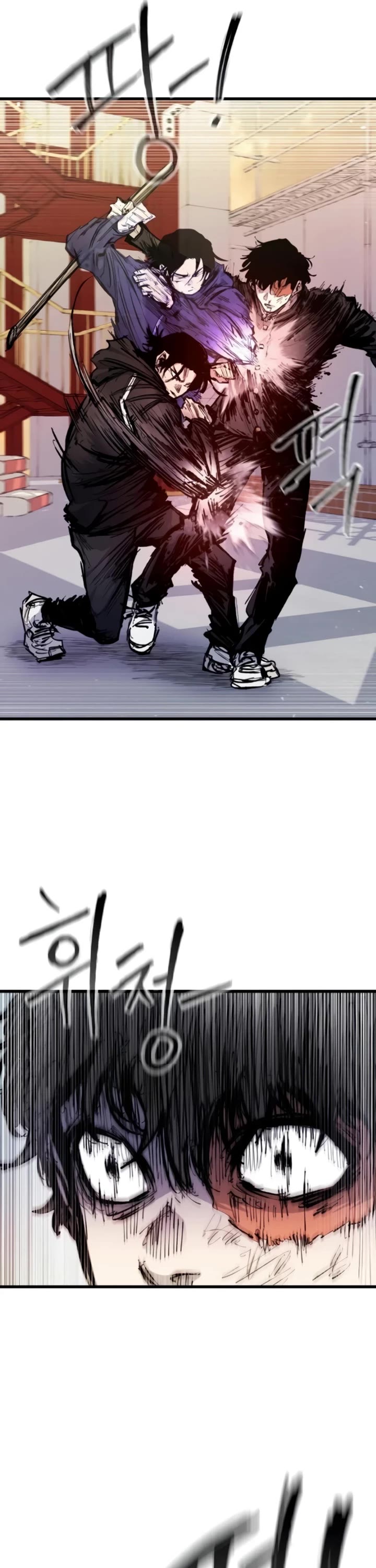 High Class Chapter 27 page 41 - Chapter 27: Jung Dawoon (2)