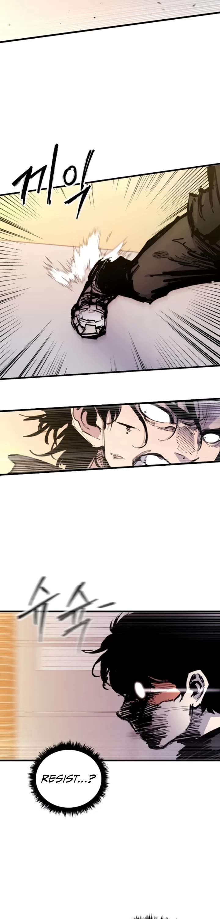 High Class Chapter 27 page 51 - Chapter 27: Jung Dawoon (2)