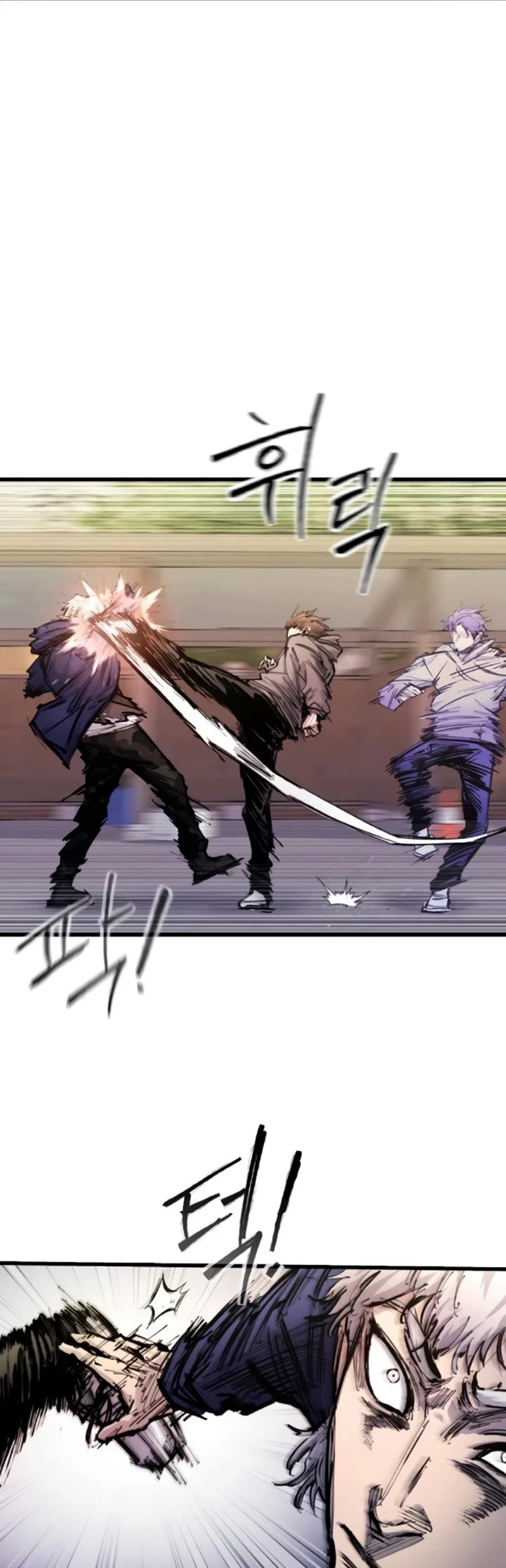 High Class Chapter 27 page 59 - Chapter 27: Jung Dawoon (2)
