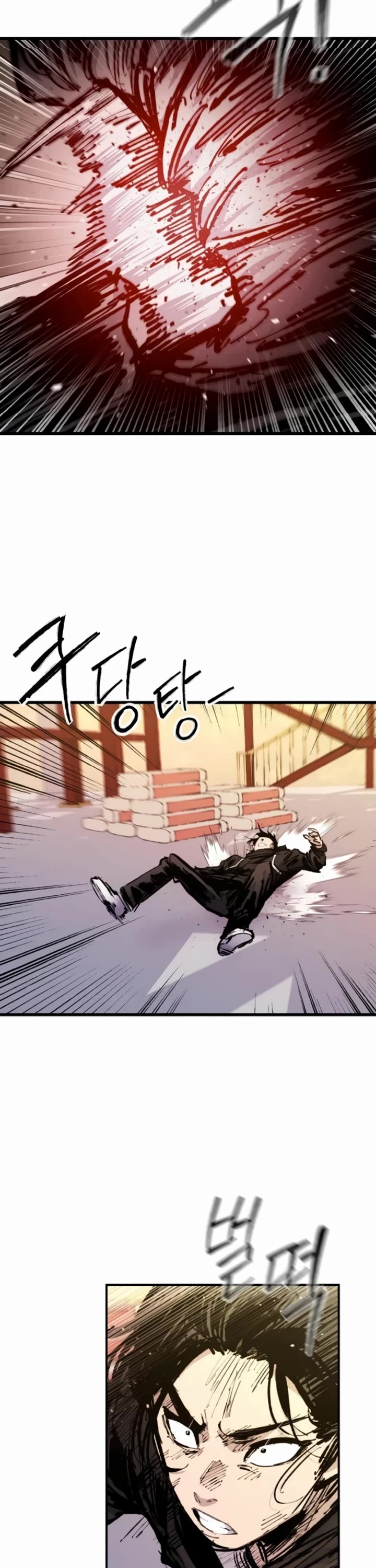 High Class Chapter 27 page 6 - Chapter 27: Jung Dawoon (2)