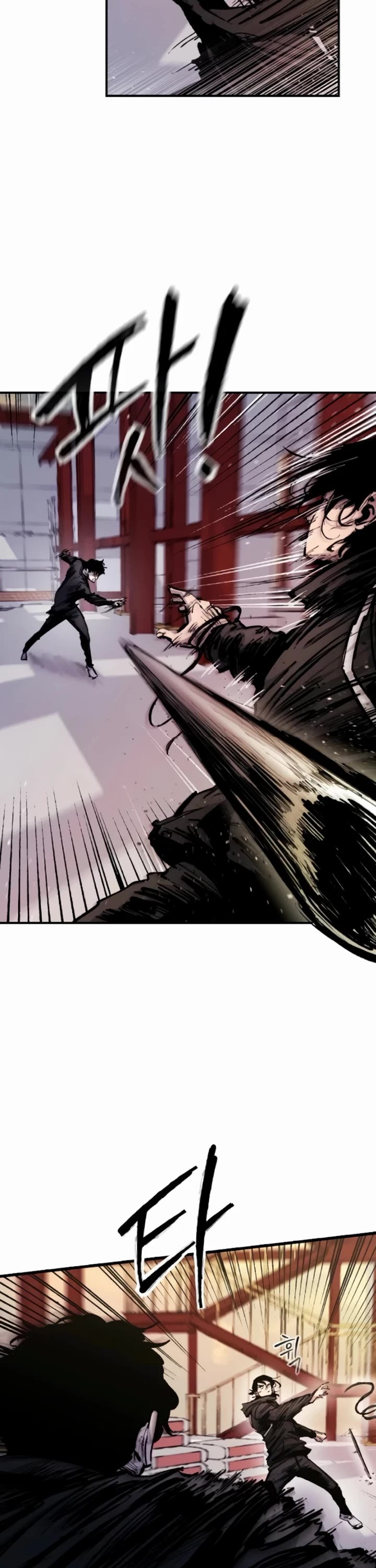 High Class Chapter 27 page 7 - Chapter 27: Jung Dawoon (2)