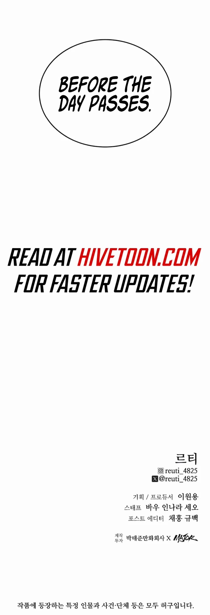High Class Chapter 27 page 70 - Chapter 27: Jung Dawoon (2)