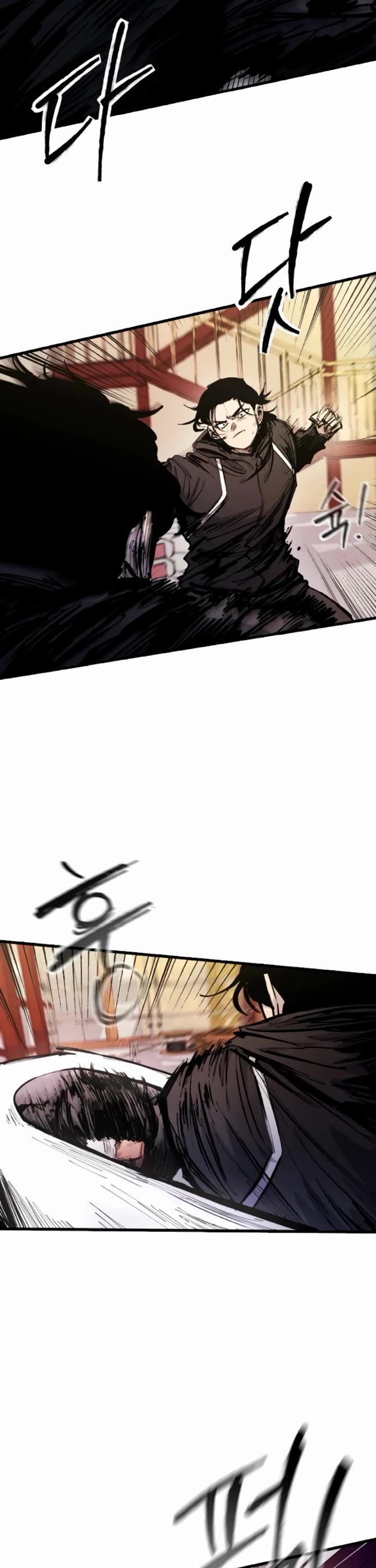 High Class Chapter 27 page 8 - Chapter 27: Jung Dawoon (2)
