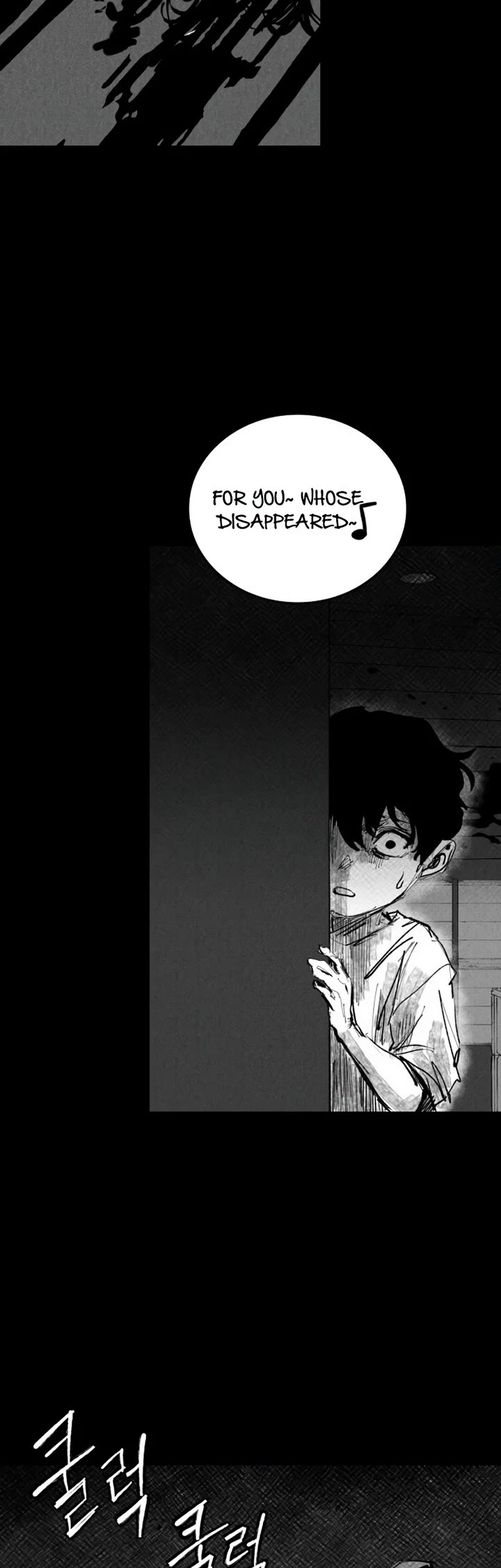 High Class Chapter 28 page 15 - Chapter 28: Jung Dawoon (3)