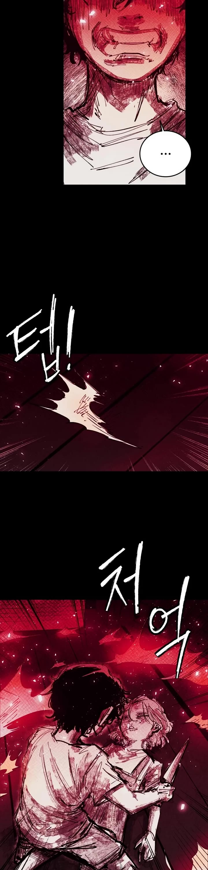 High Class Chapter 28 page 28 - Chapter 28: Jung Dawoon (3)