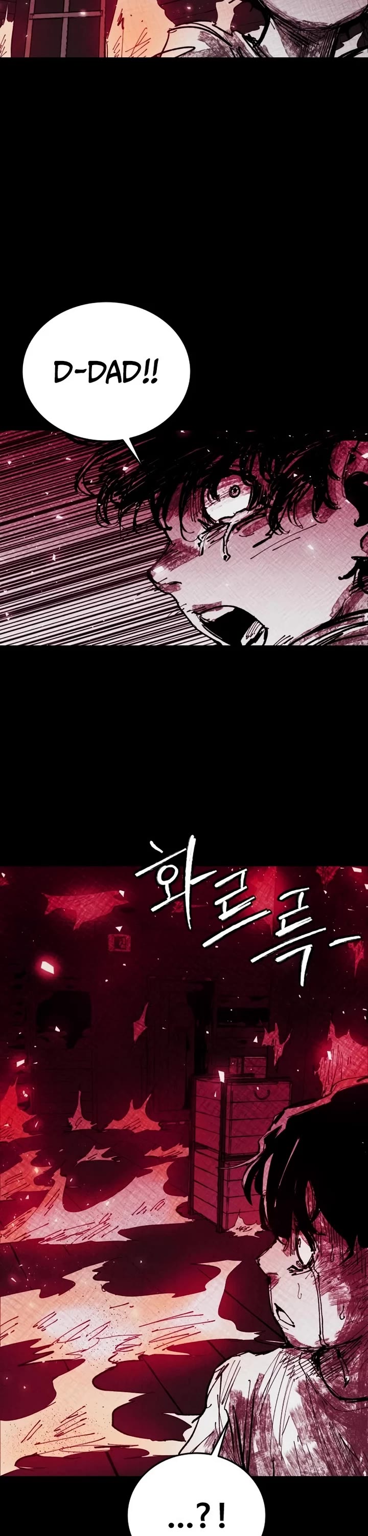 High Class Chapter 28 page 33 - Chapter 28: Jung Dawoon (3)