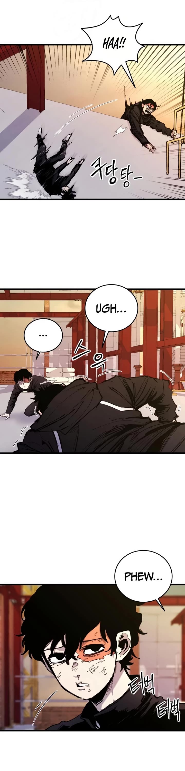 High Class Chapter 28 page 46 - Chapter 28: Jung Dawoon (3)