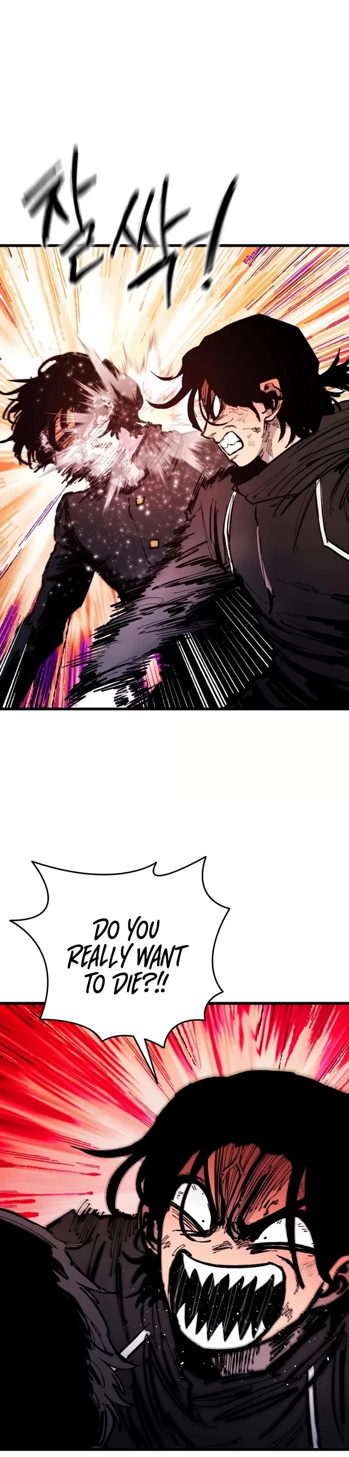 High Class Chapter 28 page 47 - Chapter 28: Jung Dawoon (3)