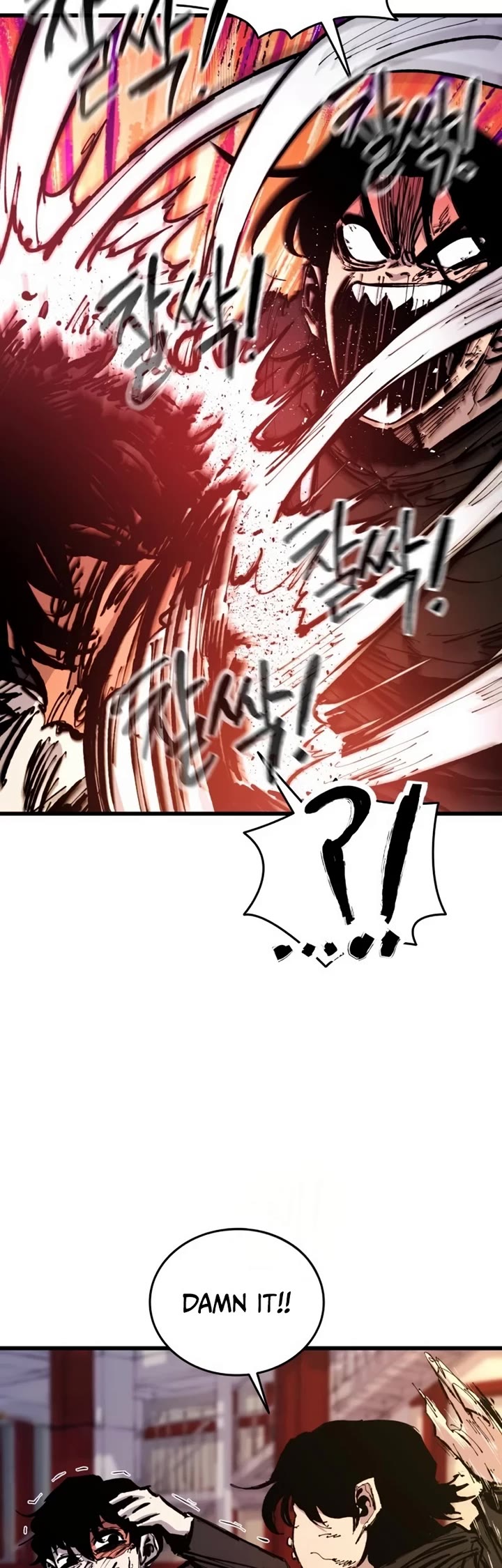 High Class Chapter 28 page 50 - Chapter 28: Jung Dawoon (3)