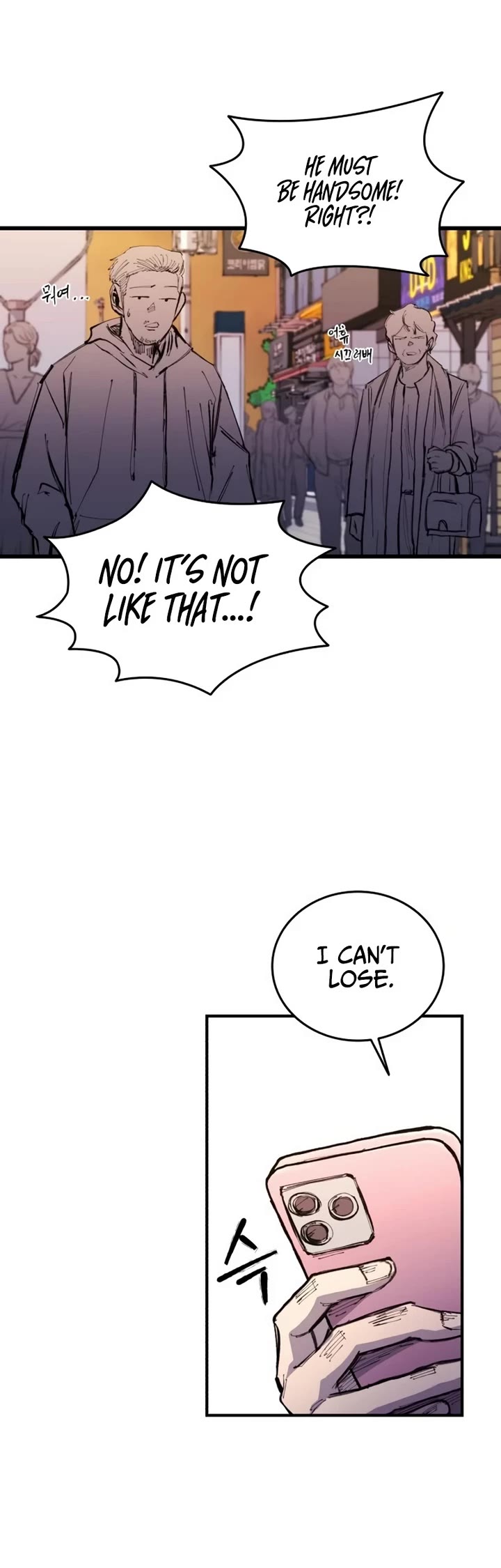 High Class Chapter 28 page 74 - Chapter 28: Jung Dawoon (3)
