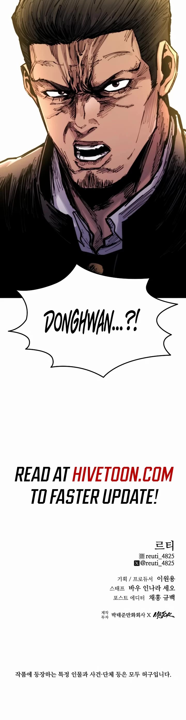 High Class Chapter 28 page 82 - Chapter 28: Jung Dawoon (3)