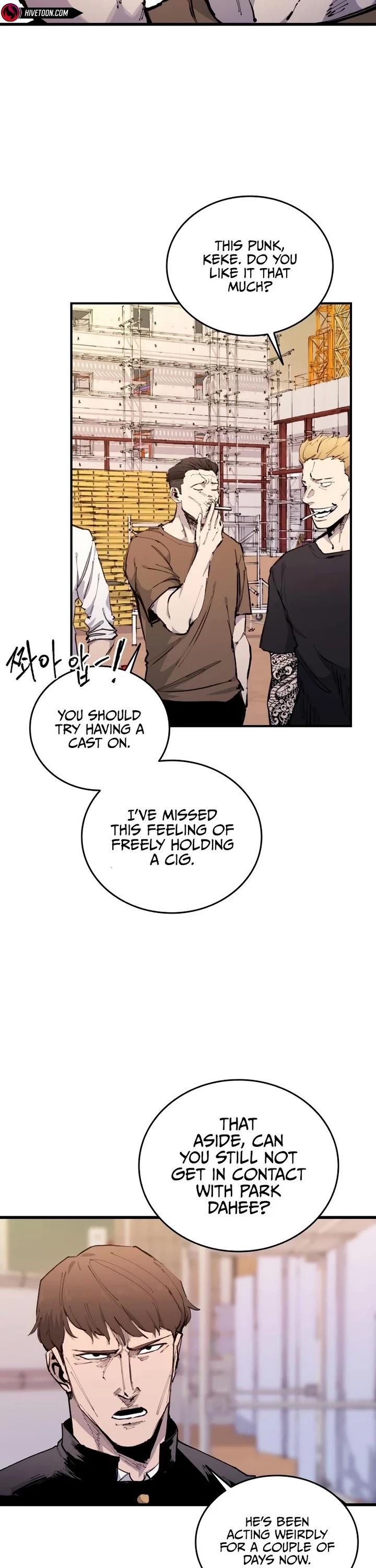High Class Chapter 29 page 16 - Chapter 29: Bait (1)