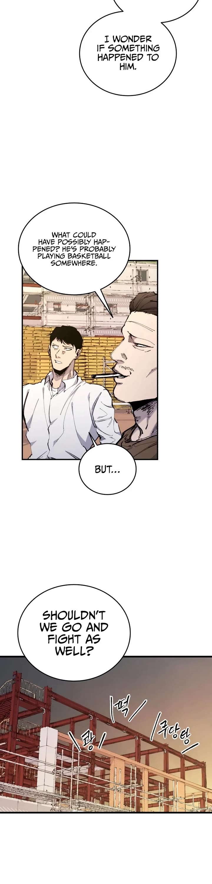 High Class Chapter 29 page 17 - Chapter 29: Bait (1)