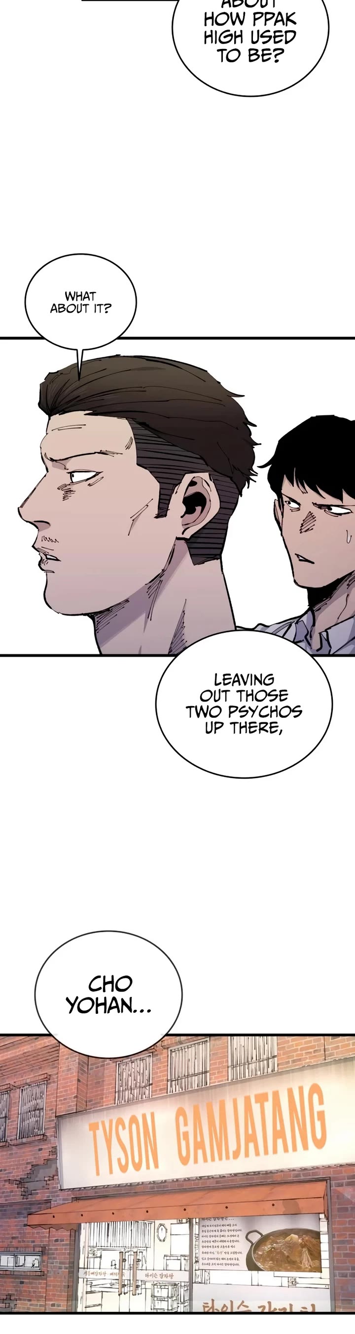 High Class Chapter 29 page 20 - Chapter 29: Bait (1)