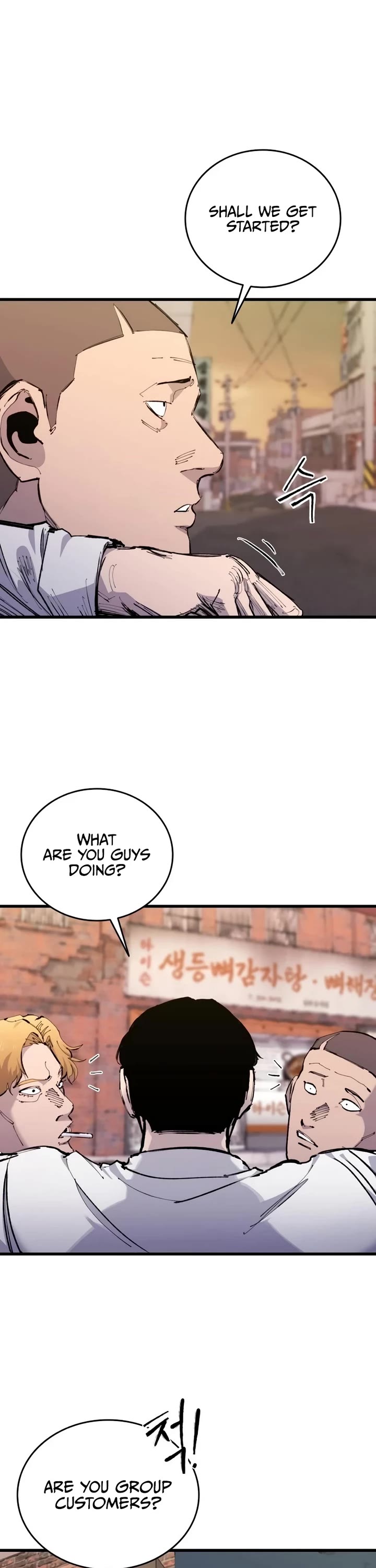 High Class Chapter 29 page 21 - Chapter 29: Bait (1)