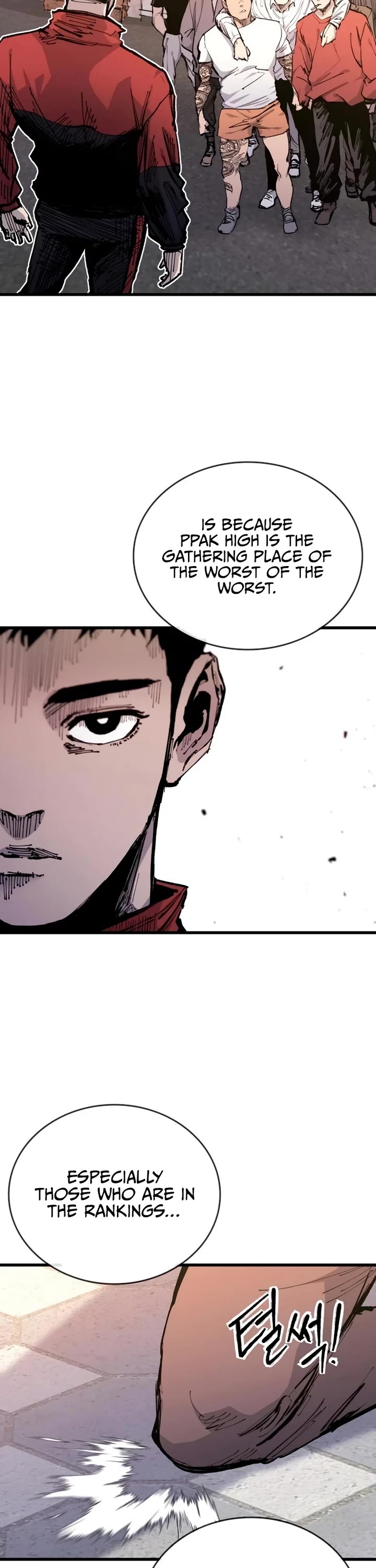 High Class Chapter 29 page 23 - Chapter 29: Bait (1)