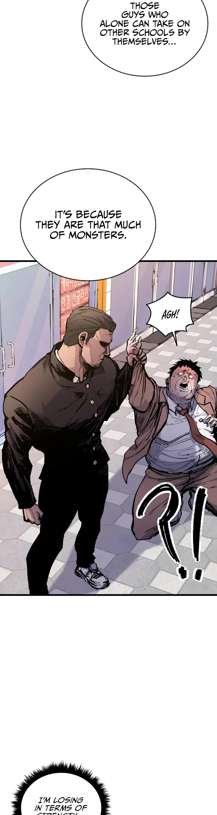 High Class Chapter 29 page 24 - Chapter 29: Bait (1)