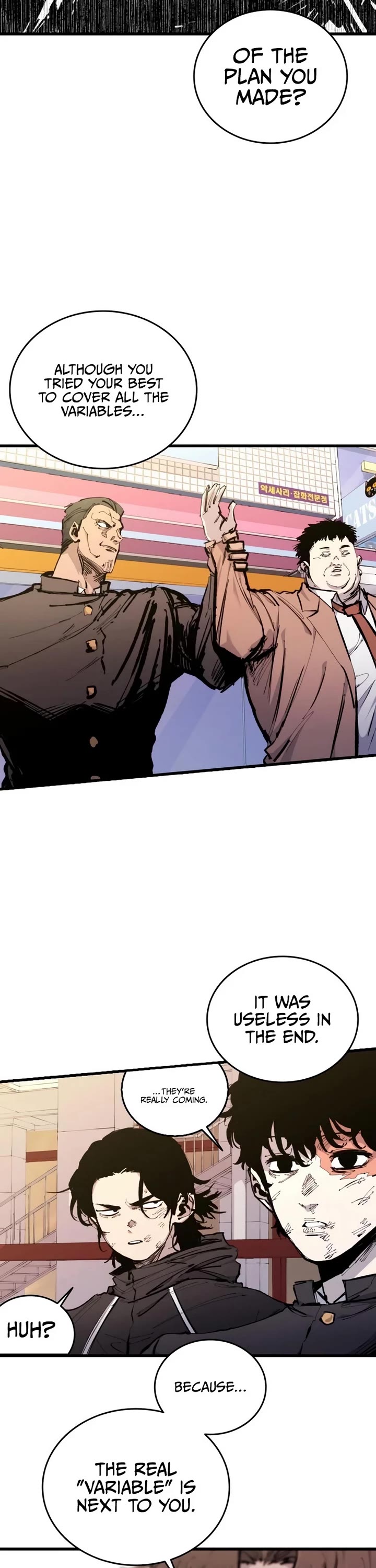 High Class Chapter 29 page 3 - Chapter 29: Bait (1)