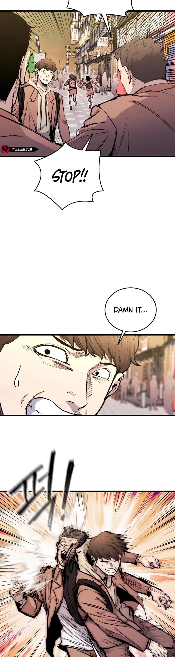 High Class Chapter 29 page 34 - Chapter 29: Bait (1)