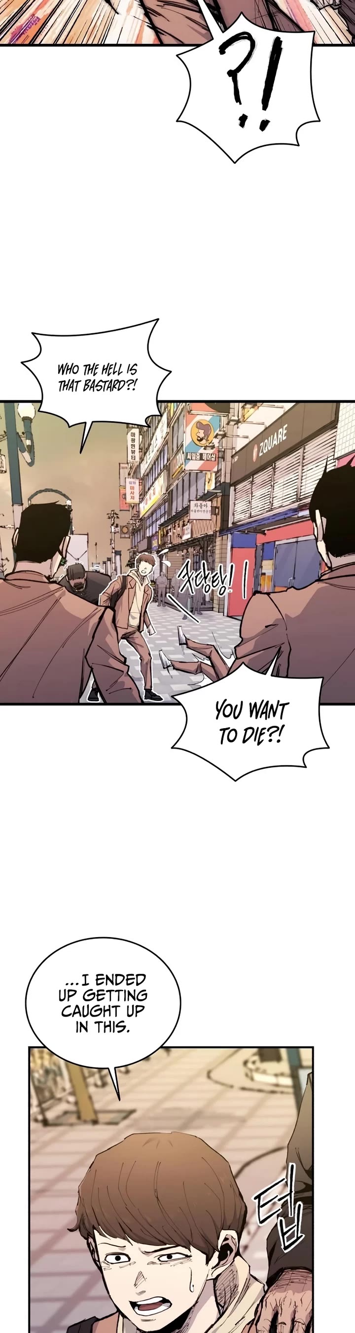 High Class Chapter 29 page 35 - Chapter 29: Bait (1)