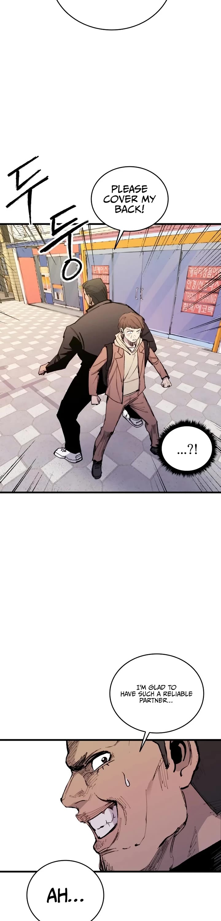 High Class Chapter 29 page 37 - Chapter 29: Bait (1)