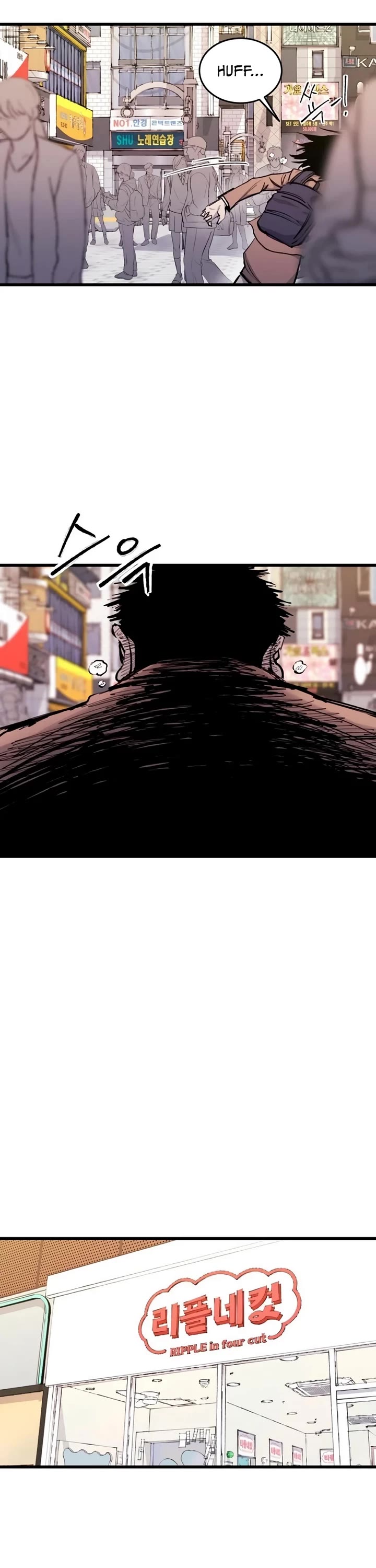 High Class Chapter 29 page 41 - Chapter 29: Bait (1)