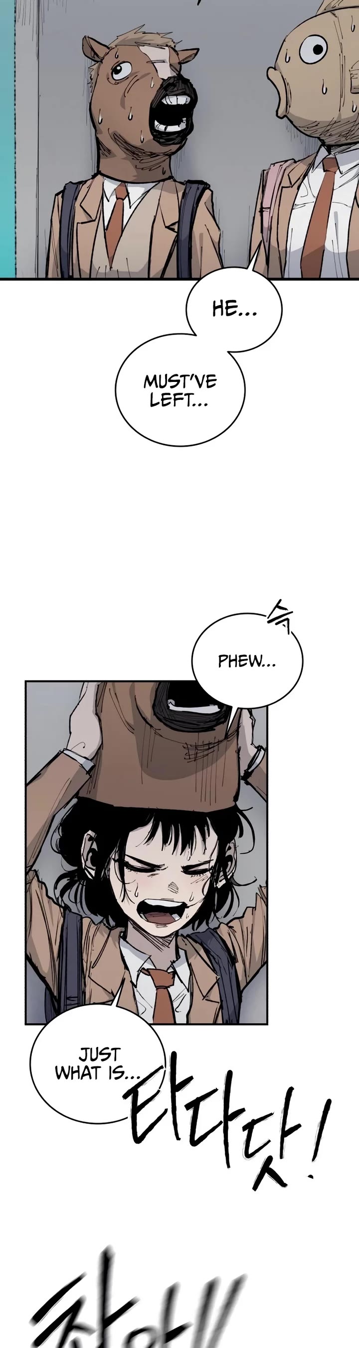 High Class Chapter 29 page 45 - Chapter 29: Bait (1)