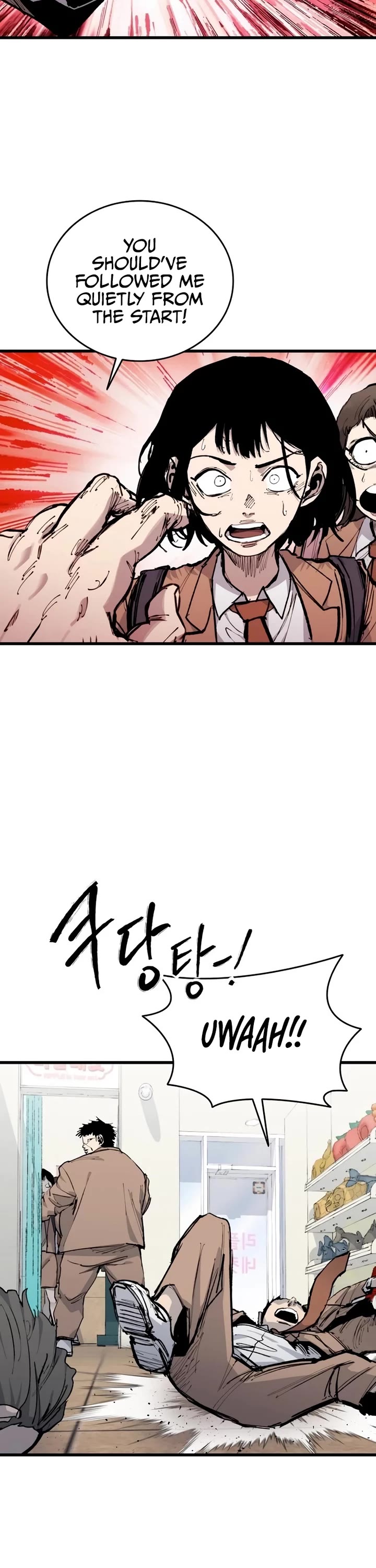 High Class Chapter 29 page 47 - Chapter 29: Bait (1)