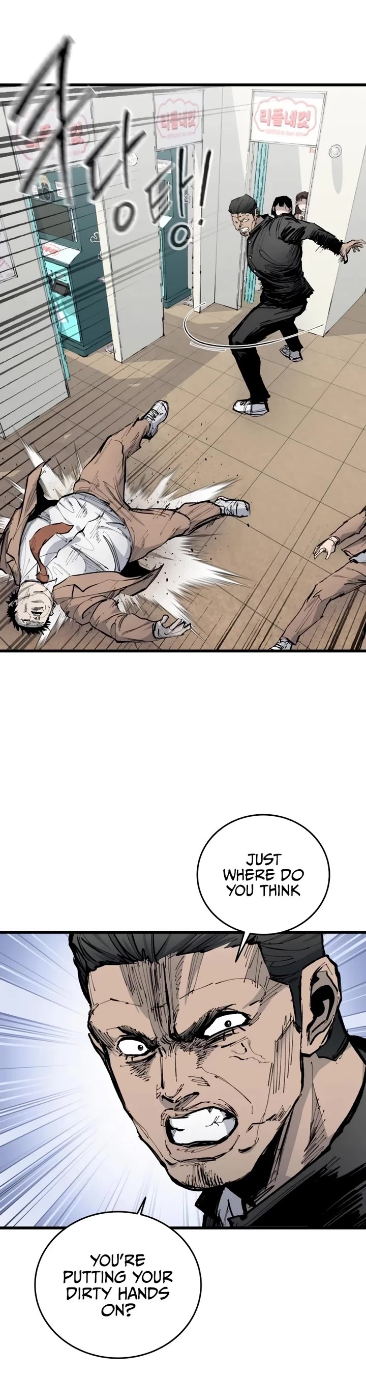 High Class Chapter 29 page 49 - Chapter 29: Bait (1)