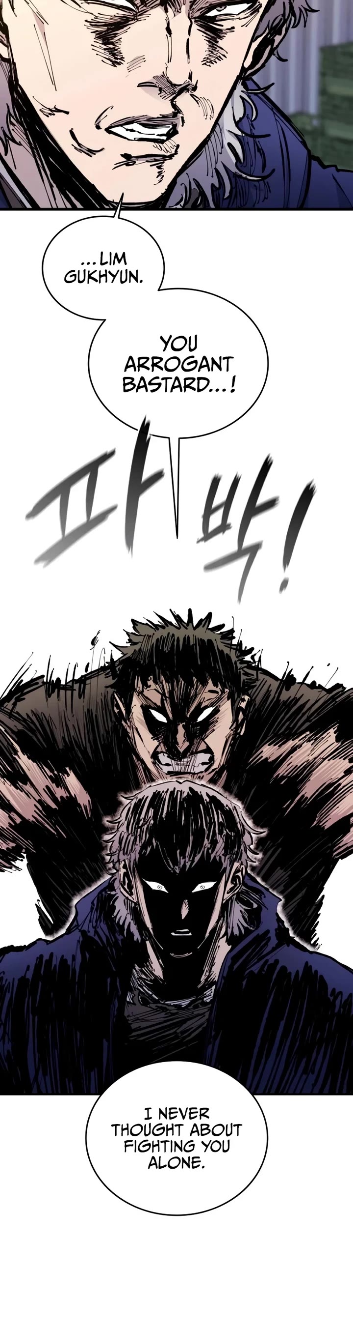 High Class Chapter 29 page 5 - Chapter 29: Bait (1)