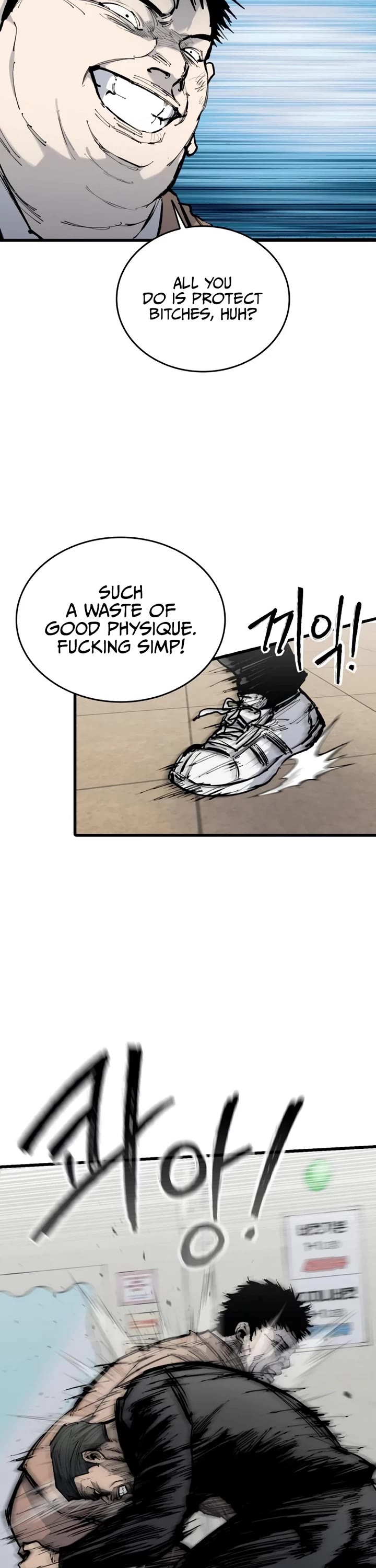 High Class Chapter 29 page 53 - Chapter 29: Bait (1)