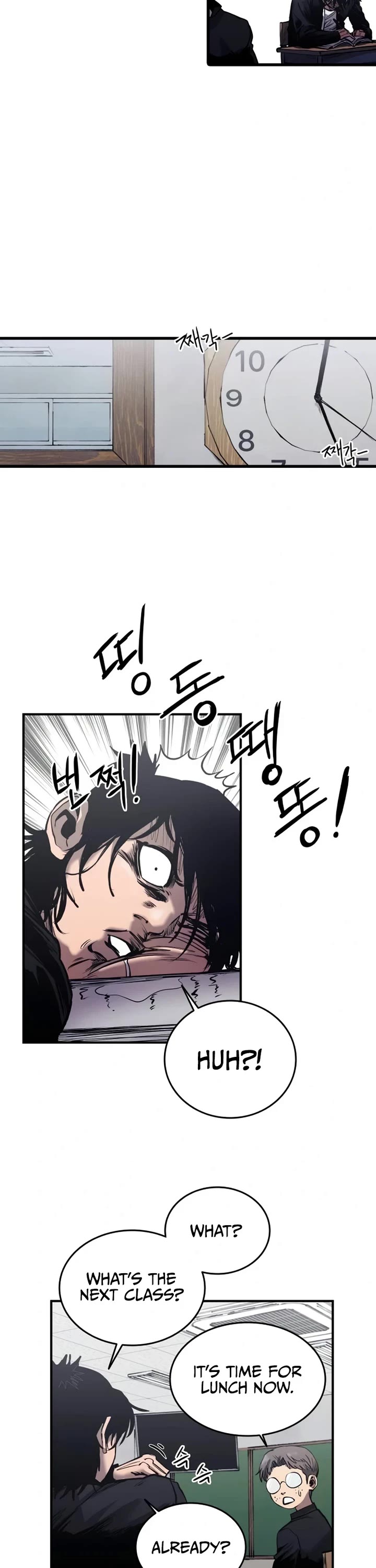 High Class Chapter 3 page 20 - Chapter 3