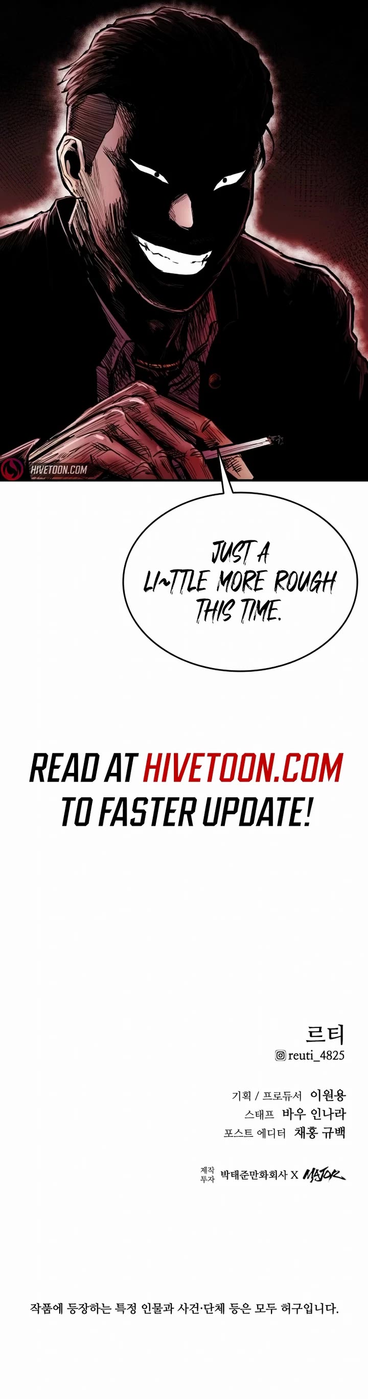 High Class Chapter 3 page 58 - Chapter 3