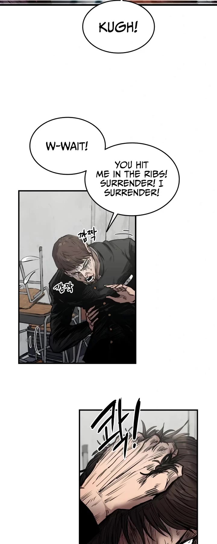 High Class Chapter 3 page 8 - Chapter 3