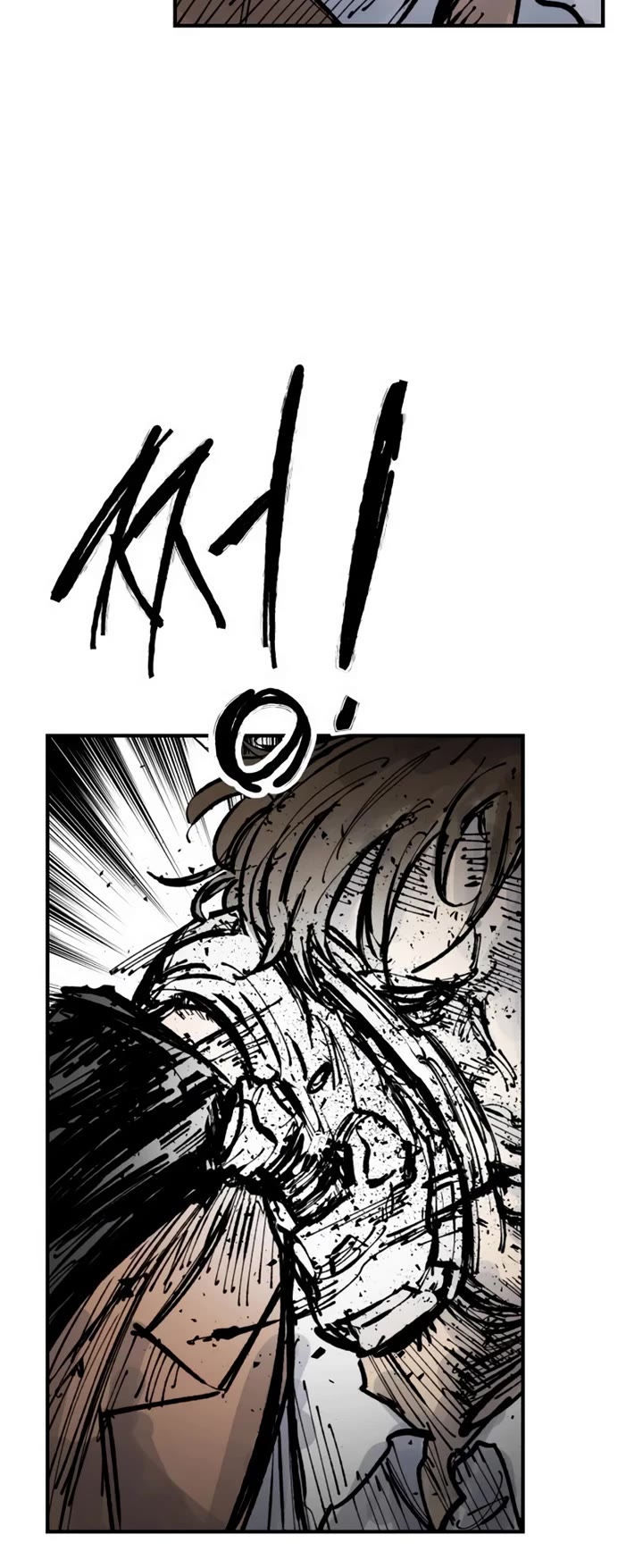 High Class Chapter 30 page 18 - Chapter 30