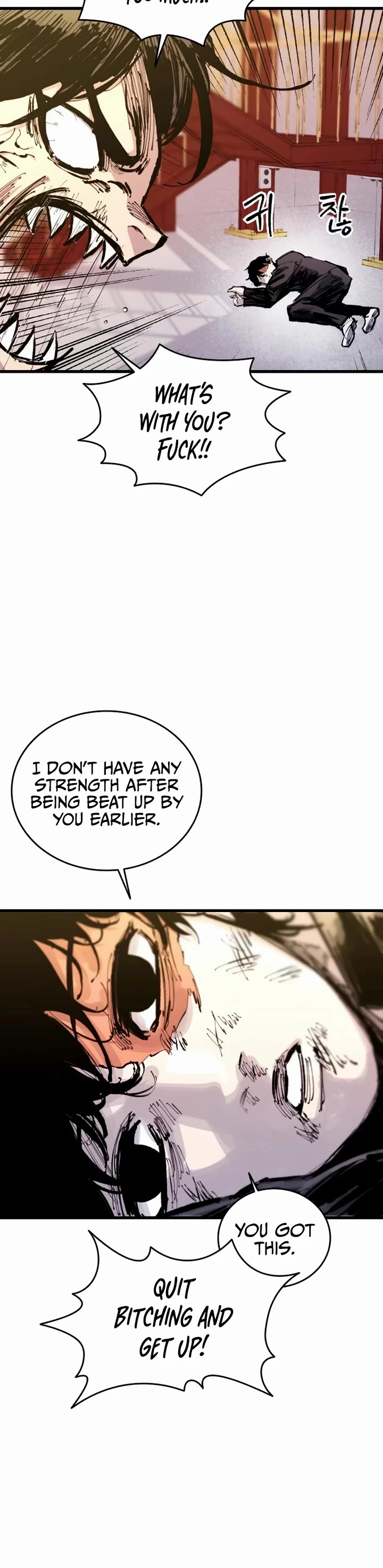 High Class Chapter 30 page 22 - Chapter 30