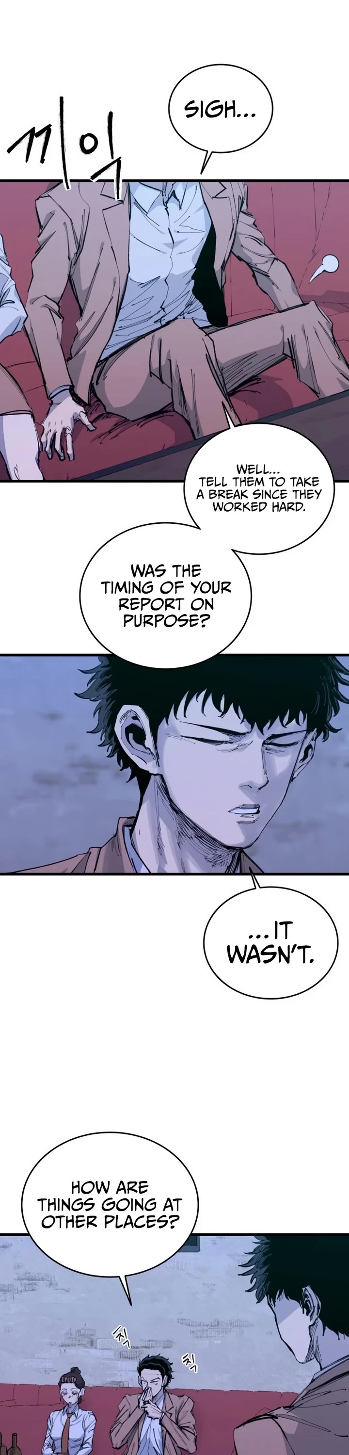 High Class Chapter 30 page 49 - Chapter 30