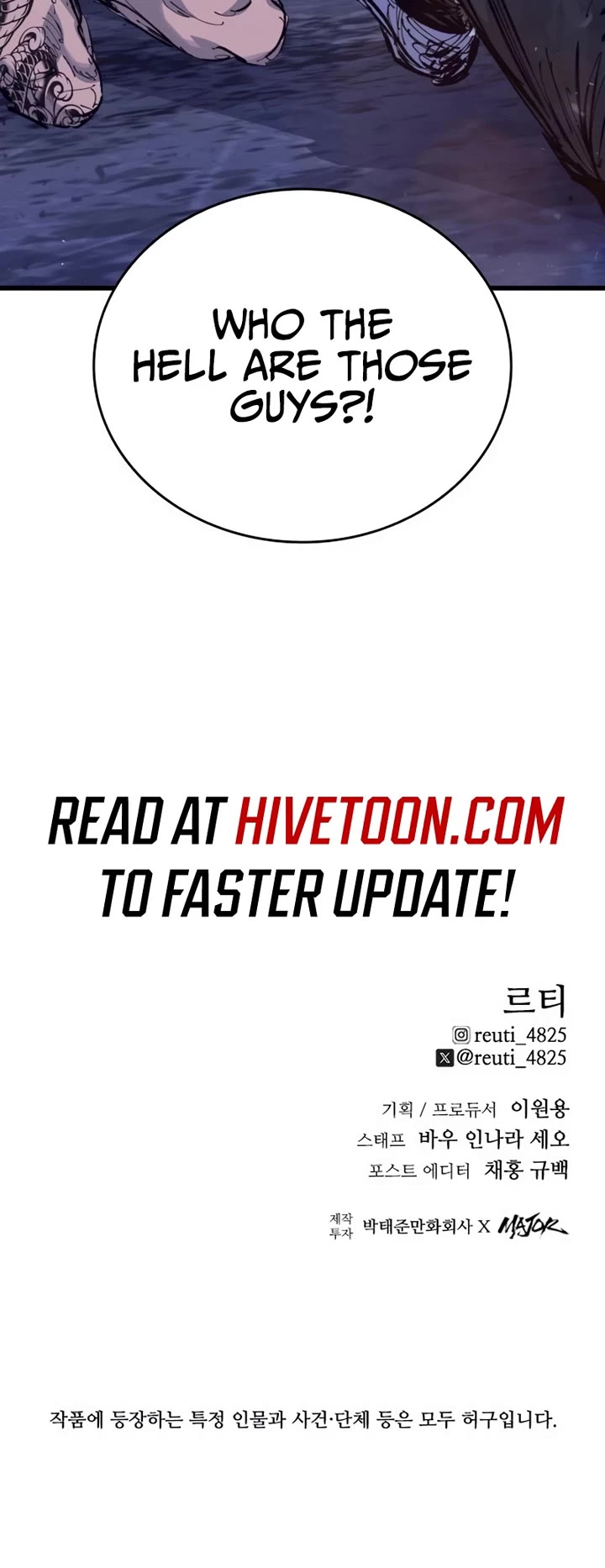 High Class Chapter 30 page 57 - Chapter 30