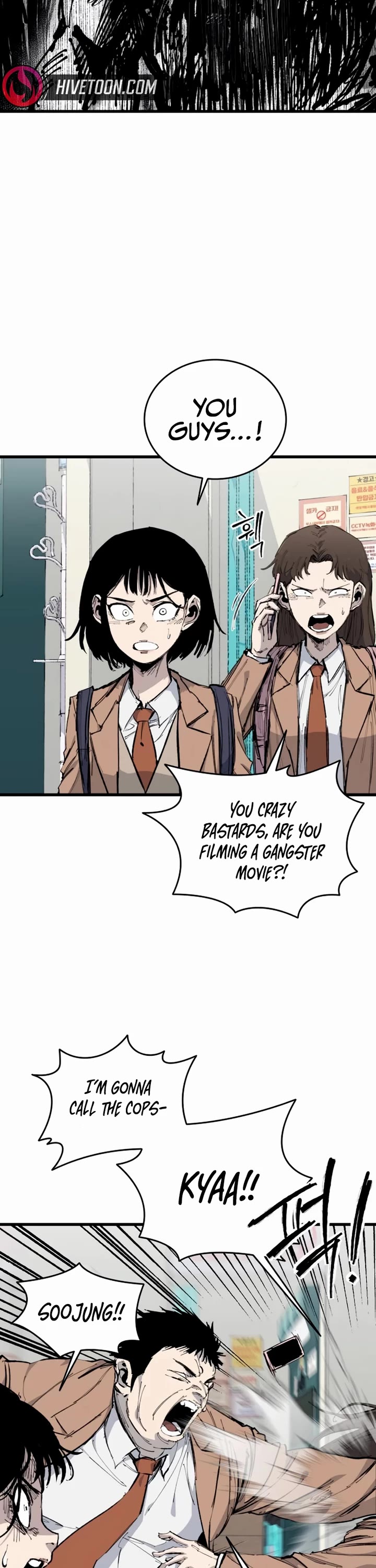 High Class Chapter 30 page 7 - Chapter 30