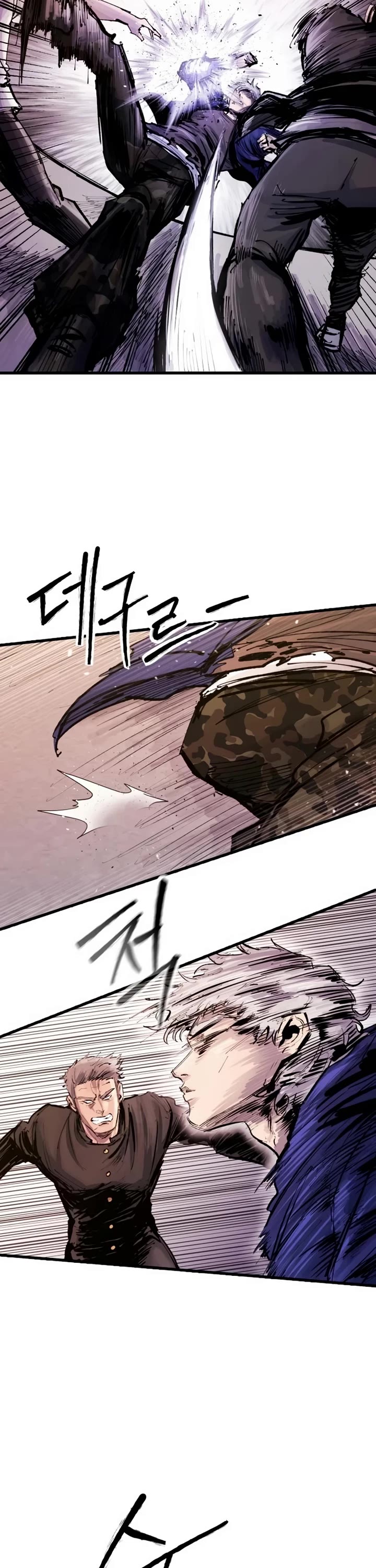 High Class Chapter 31 page 3 - Chapter 31