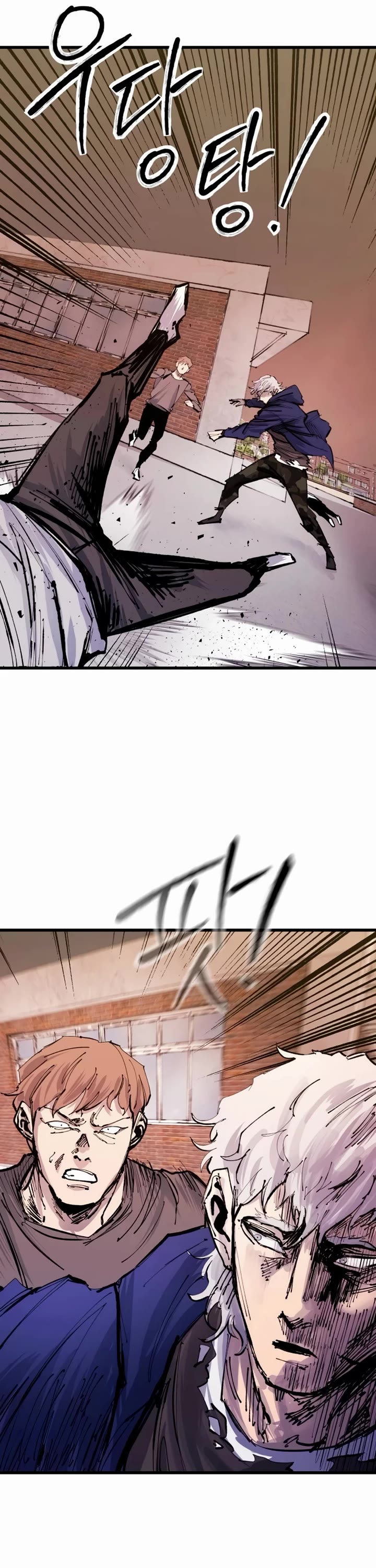 High Class Chapter 32 page 10 - Chapter 32: Whale Fall (2)