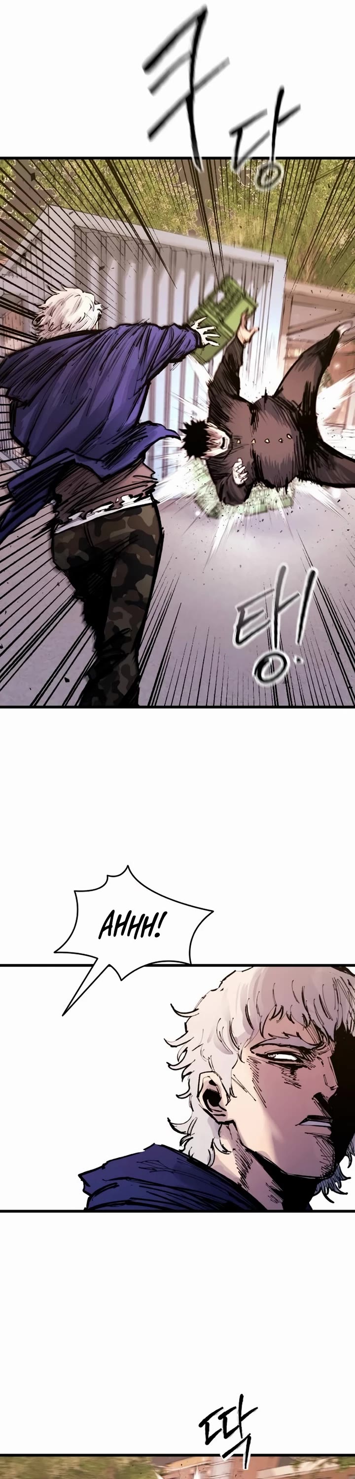 High Class Chapter 32 page 13 - Chapter 32: Whale Fall (2)
