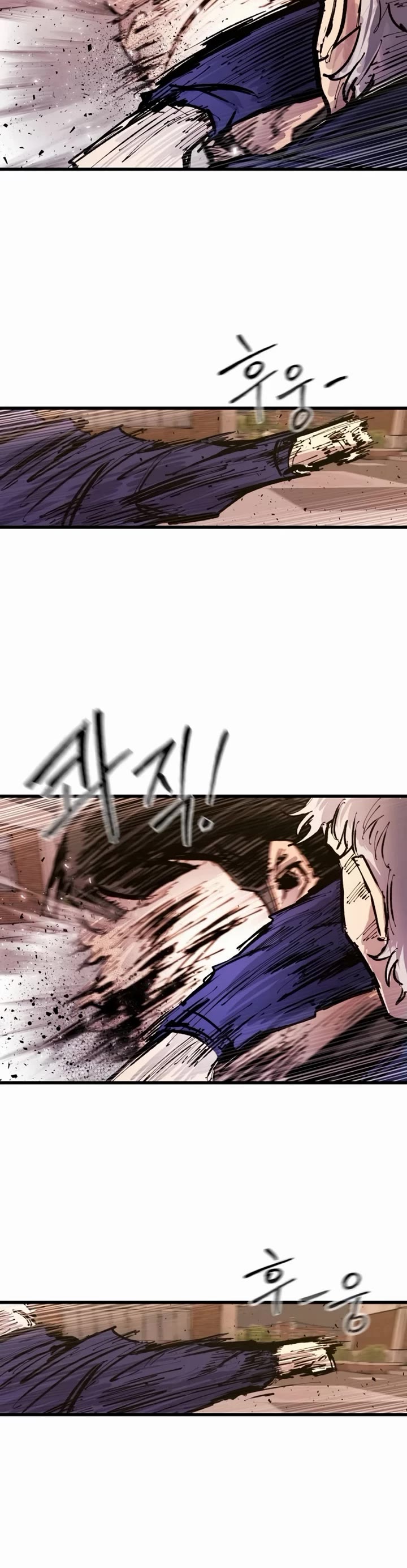 High Class Chapter 32 page 15 - Chapter 32: Whale Fall (2)