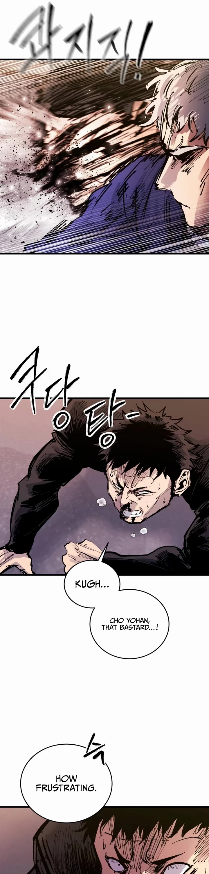 High Class Chapter 32 page 16 - Chapter 32: Whale Fall (2)