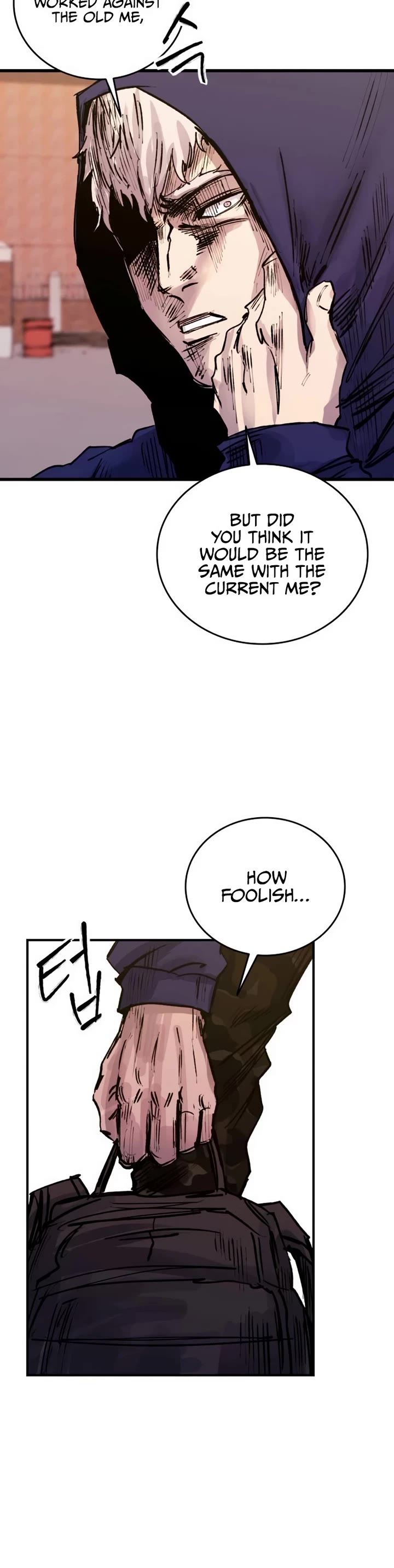 High Class Chapter 32 page 21 - Chapter 32: Whale Fall (2)