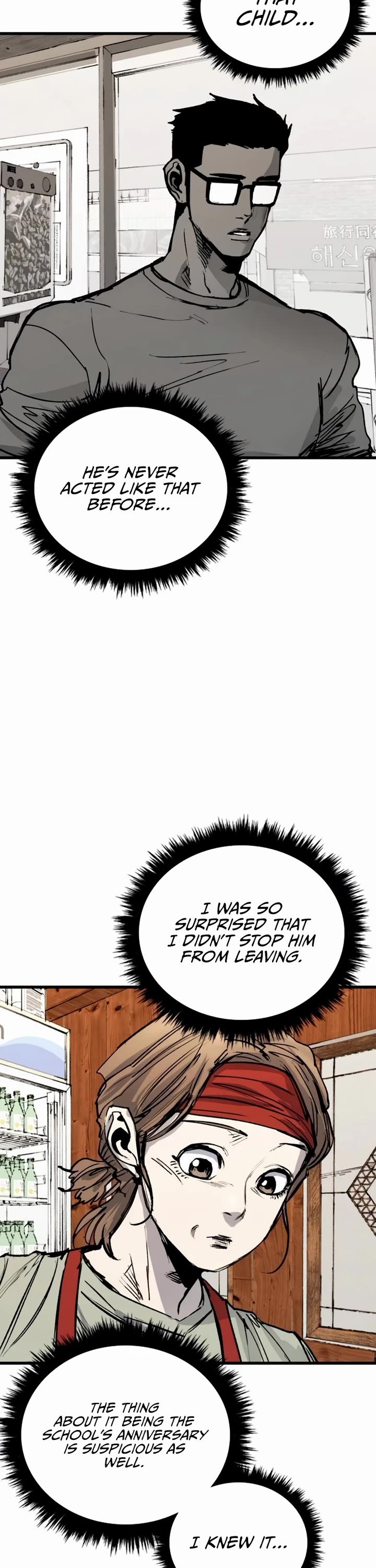 High Class Chapter 32 page 56 - Chapter 32: Whale Fall (2)